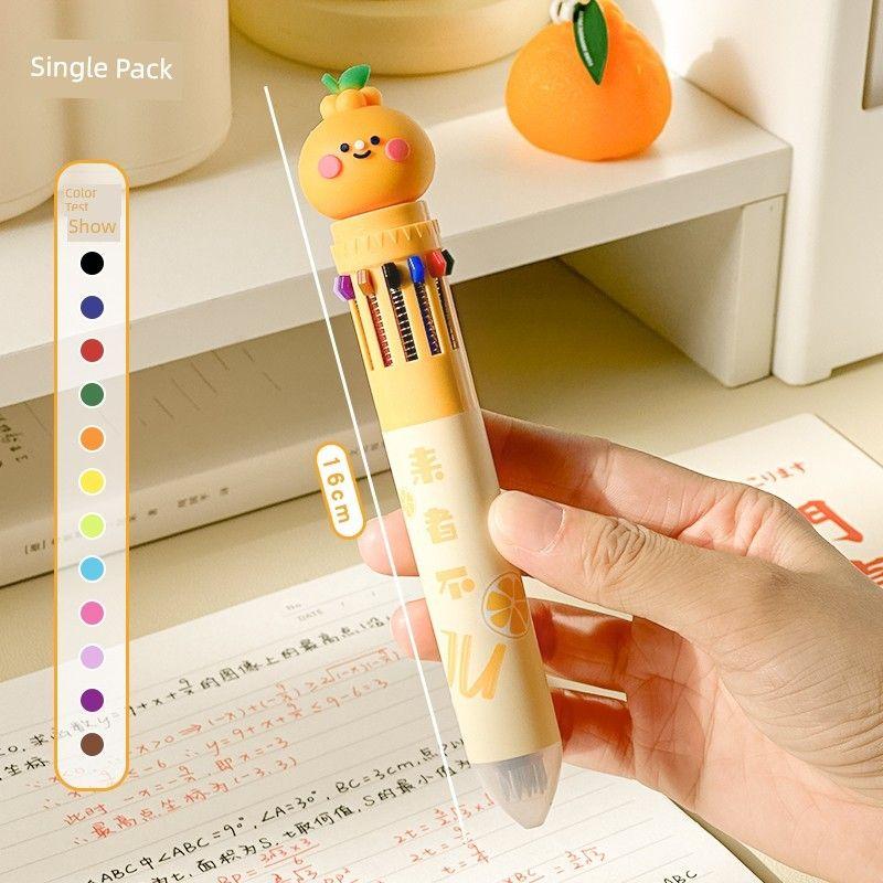 

Grade Three Class Two 12-Color Ballpoint Pen Cute Cartoon Multifunctional Primary School Students Take Notes Multi-Color Gel Pen Hand Account Pen [12 colors] lovely orange
