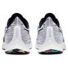 Nike Air Zoom Pegasus 36 Bianco Hyper Grape AQ2203-104