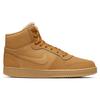 Nové Nike Ebernon Mid Se 'Wheat' AQ8125-701