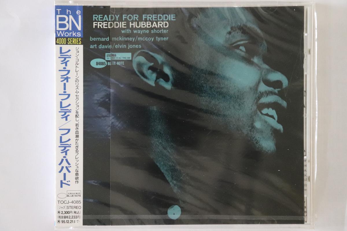 

CD ФРЕДДИ ХАББАРД - Ready For Freddie TOCJ4085 BLUE NOTE 1993 Япония Оби Джаз Б/У