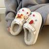 Thick-bottomed Plush Bag Head Fluffy Slippers for Women's Outer Wear 2025 Autumn and Winter New Fur Integrated Snow Boots Fleece Cotton Mop