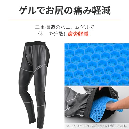 Daytona Motorcycle Gel Pants, Double Layered, Winter, Windproof, Cold Protection, Butt Pain Relief, DI-010 Windproof Honeycomb Gel Pants, XL Size