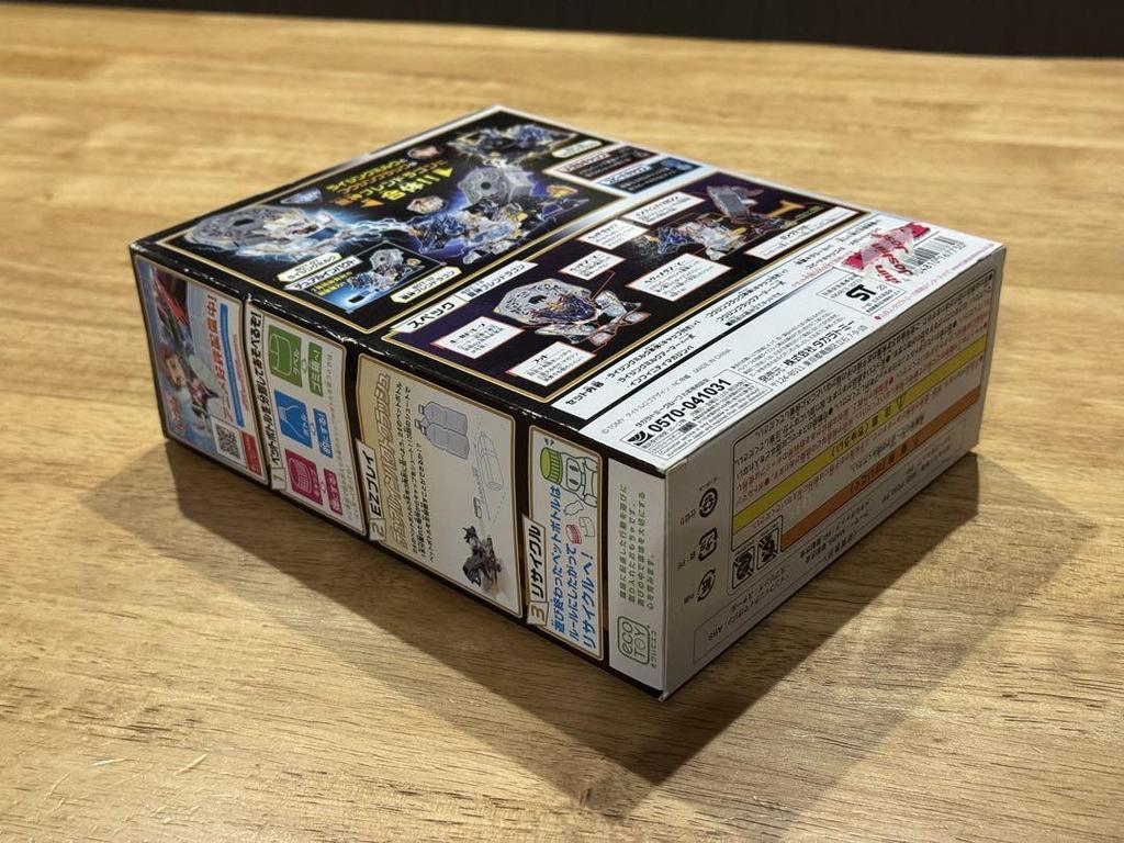 [USED] Bottleman Dragon God Blendr Dragon