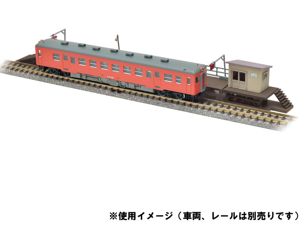 Building Collection Kenkore 149-2 Station F2 ~Unmanned Station In the Northern Country~ Diorama Supplies 319818