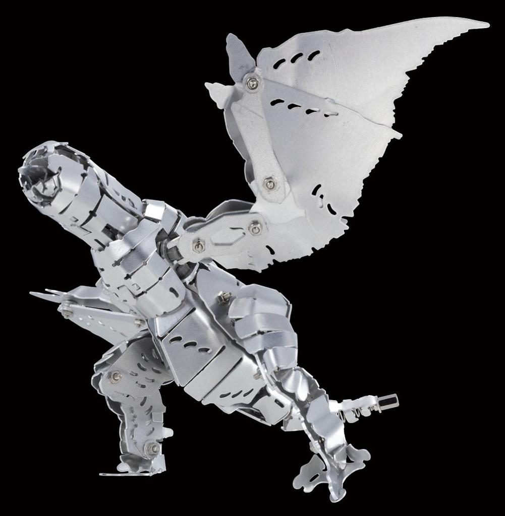Gakken Monster Hunter Metal Series Fulful 10 and Q750607 (Ages up)