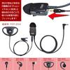 F.R.C. ABLEON AN-26 Tie Clip Push-To-Talkie Microphone for Smartphones, Compatible with Walkie-Talkie Apps [1-Pin L-Shaped Plug], Earphones Sold