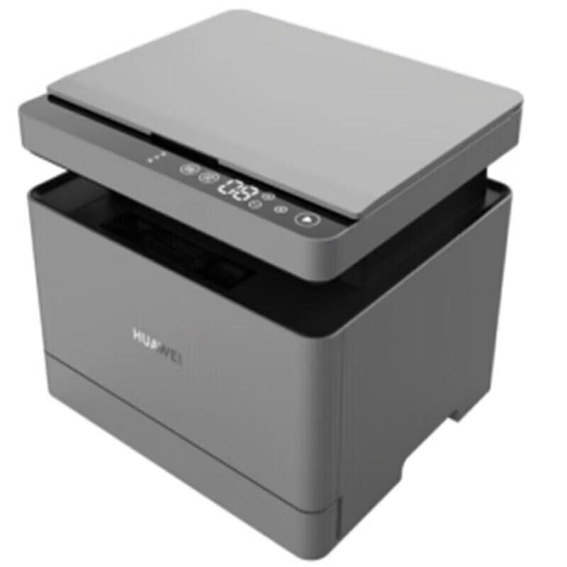 

Huawei Qingyun P5 Black & White Laser Multifunction Printer