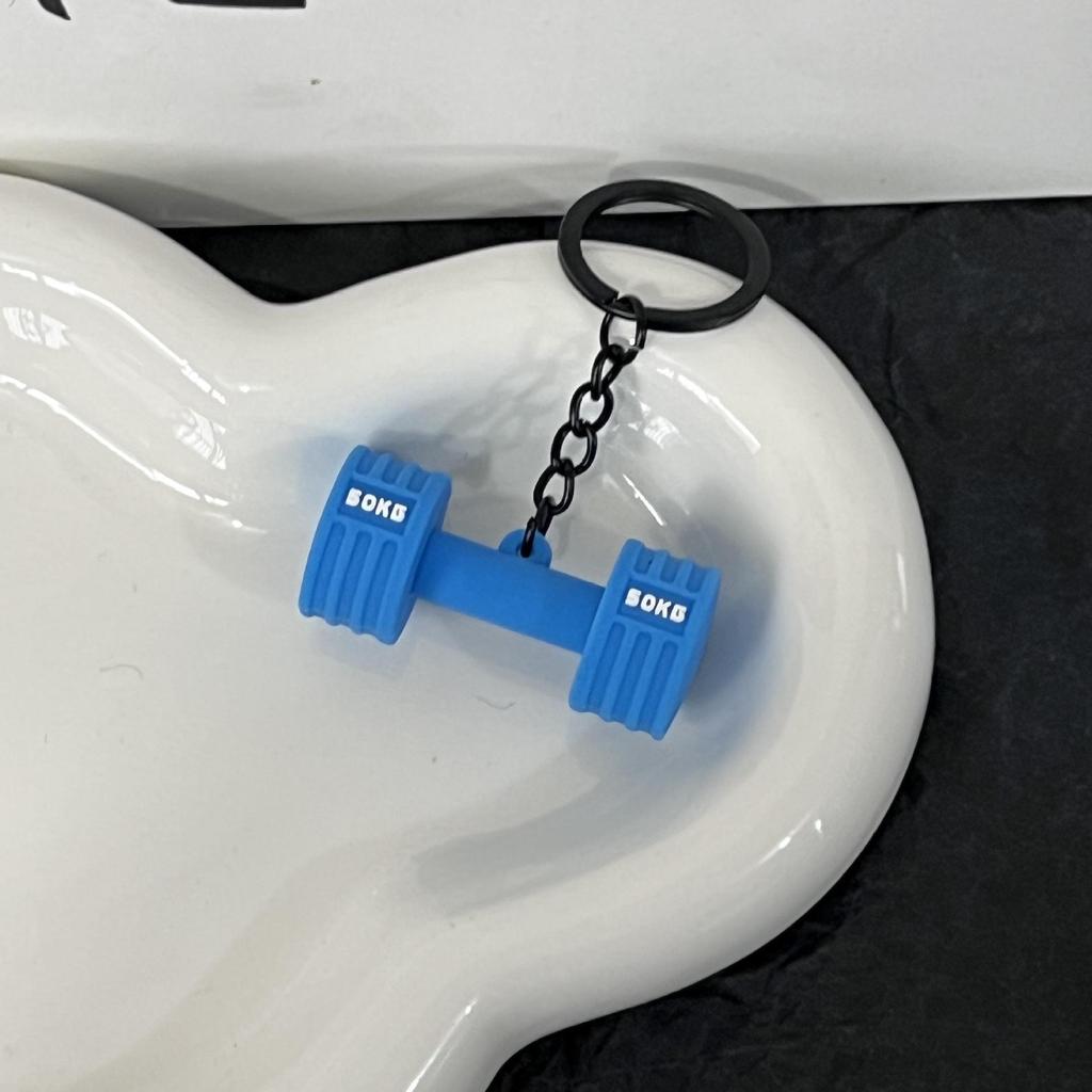 Miu Series Dumbbell Plate Keychain: Trendy Fitness Accessory & Sports Jewelry Gift