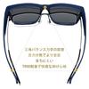 polarized TR90 UV400 for and B1462 [FEISEDY] Over-the-glasses sunglasses, lenses, frame, oversized, protection, driving, women's men's,
