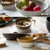 TAMAKI Craft Line Rice Bowl White Diameter 13 X Height 6 Cm Made Japan Ceramic Dishwasher Safe T-959190