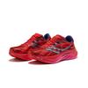 SAUCONY Endorphin Speed 4 London Saucony S20940-24
