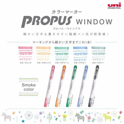 Mitsubishi Pencil Color Marker Propass Window Smoke 5 Colors PUS103T5C3