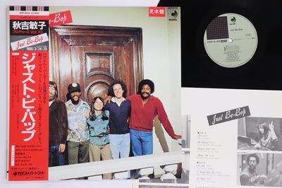 Hobbys und Kreativität – Musik