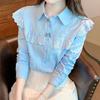 Navava Women Lovely Lace Point Ribbon Long Sleeve Shirt Nb3063