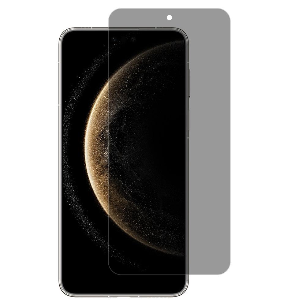 

Для Huawei Mate 70 Захисна плівка для екрану з захистом від шпигунства Високоалюмосилікатне скло Type A