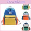 Trendy Lightweight Kids Backpack Unisex Stylish Color Block Design Nylon Material