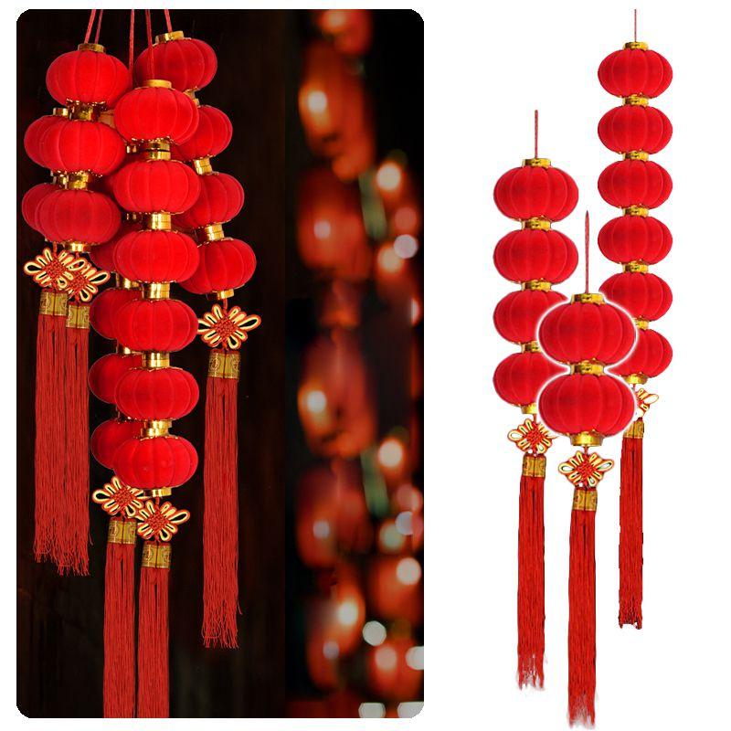 Elegant 2022 Cny Red Lanterns Chinese New Lunar Year Spring Festival Hanging Decoration