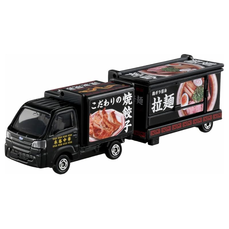 Takara Tomy Tomica Long Type Tomica No. 142 Subaru Sambar Kitchen Trailer Miniature Car Toy (Ages 3 and up)