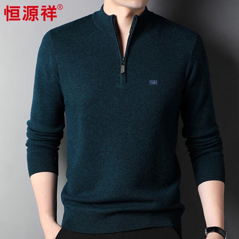 

Hengyuanxiang Men s HJ197 Thickened 100% Wool Half-Zip Mock Neck Sweater 2XL 185/100A