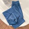 Washing Jeans Casual Pants for Women's Summer New Narrow Version of Ice Silk Wide-leg Pants To Make Them Look Slim and Drape Straight Pants