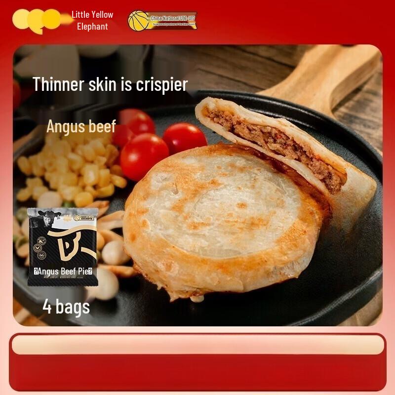 Little Yellow Elephant Frozen Beef Pies
