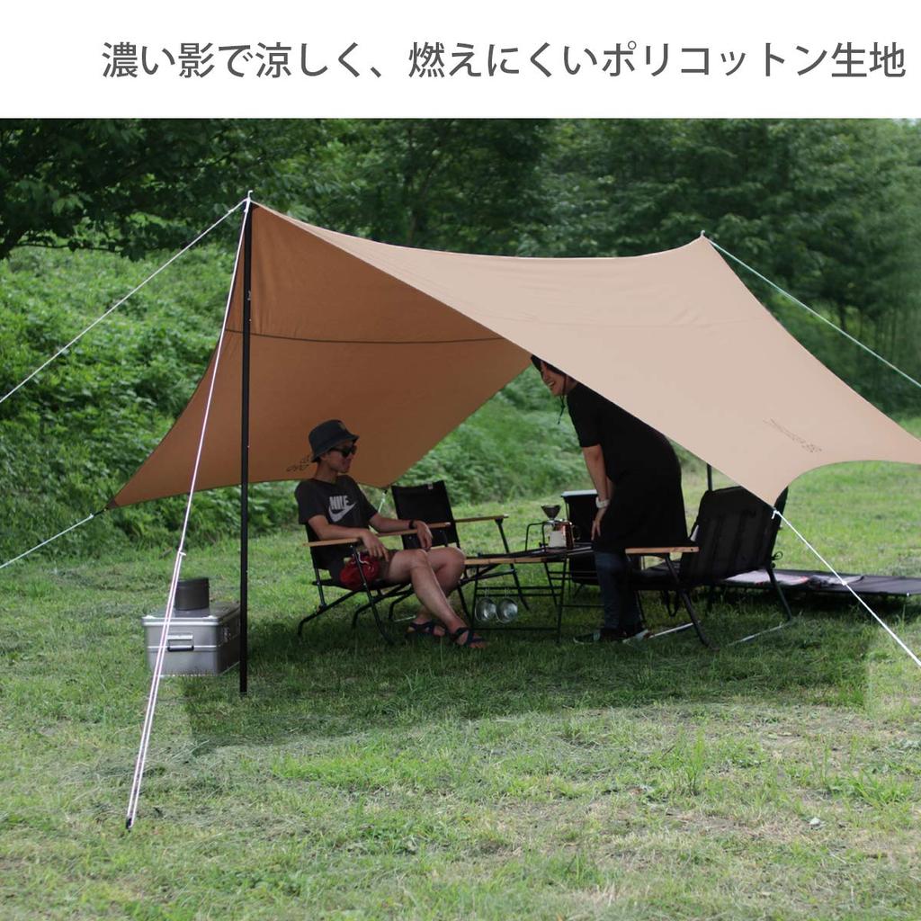 DOD Hexatarp Basic and easy to use, polycotton hexatarp waterproof tongue (approx.) W420 x D420cm TT5-582-TN