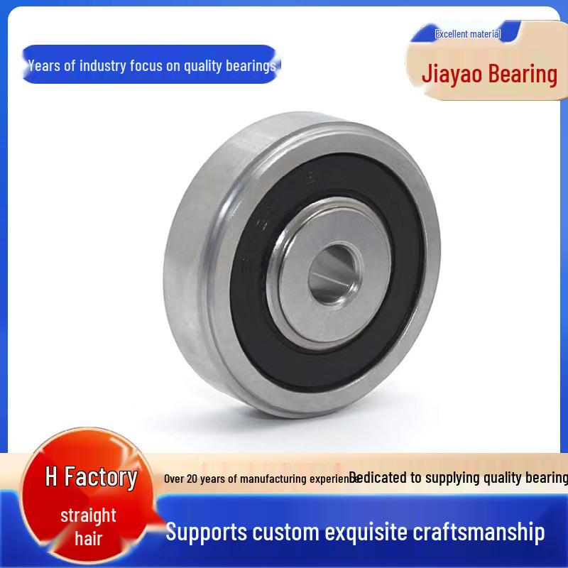 Customizable Zero-Class Deep Groove Ball Bearings (6200, 6201, 6202) - Inch, Non-Standard Variants Available