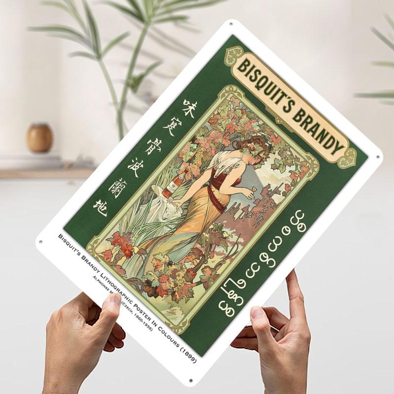 

Bisquits Brandy Art Nouveau Printed Poster Customized Wall Art Retro Vintage Metal Tin Signs for Office Decoration Room Decor 20x30cm（7.8x11.8inch）