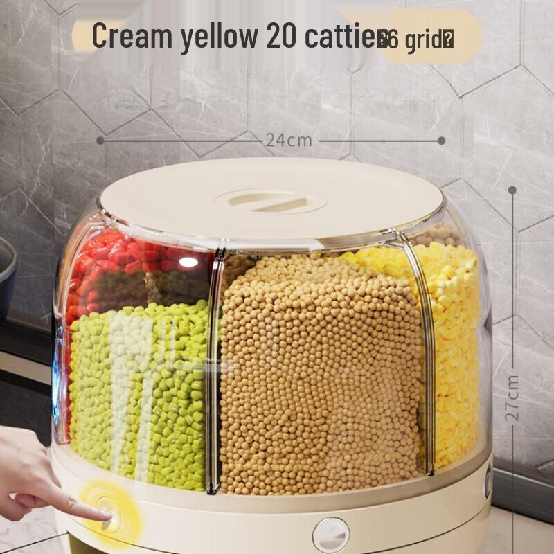 Zhishi Multi-Grid Rotating Grain Dispenser