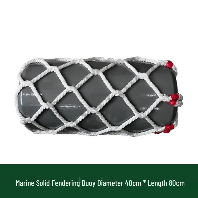 ART&LIVING Marine Foam Boat Fender
