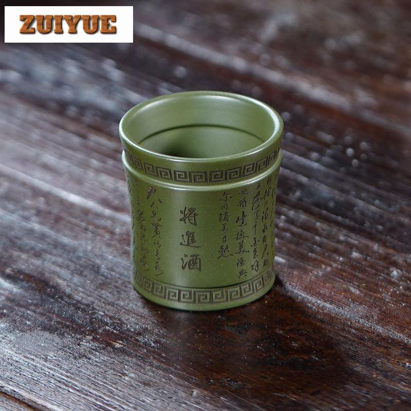 140ml Yixing Purple Clay Bringing In The Wine Teacup Luxury Tea Bowl Mug Tea-tasting Meditation Cup Jianzhan Master Cups Craft