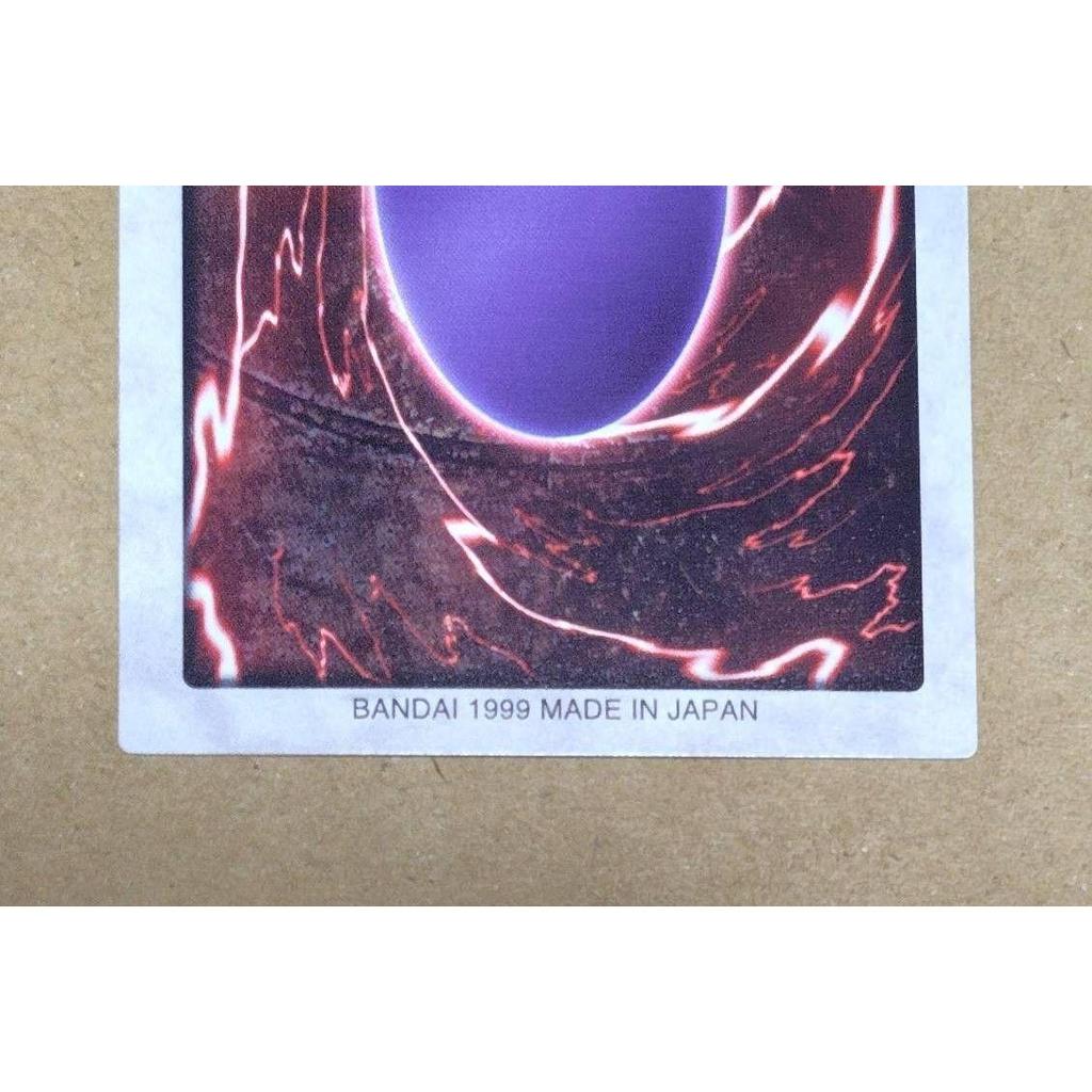 Used Yu-Gi-Oh! Early Bandai Version SR "Resurrection of the Dead" Out of Print Good Condition Rare Item