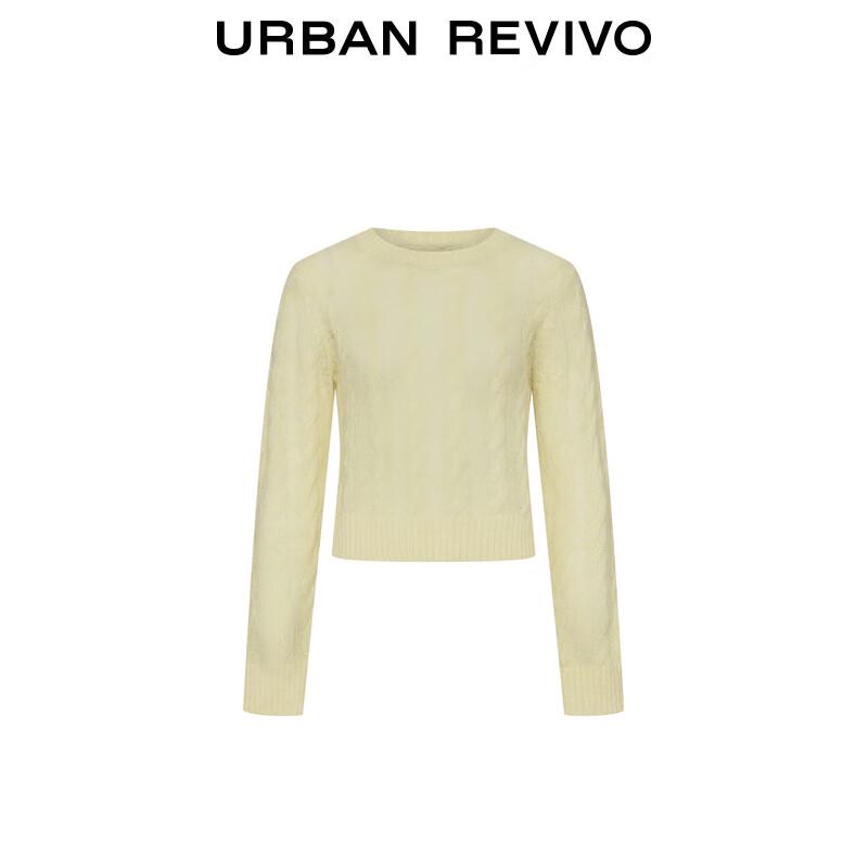 UR Damen 2025 Frühling Casual Rundhals Kurzstrickpullover