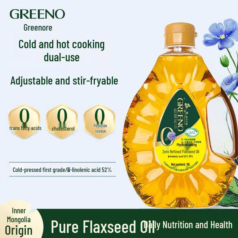 Crest Dual Whitening Toothpaste & Grinol Flaxseed Oil Bundle