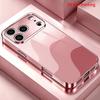 2DFlat electroplated tempered glass phone case,Pastel Waves Design,suitable for iPhone 18 Pro Max 17 16 15 14 13 12 11
