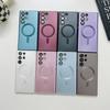 Suitable for Samsung S24ultra Mobile Phone Case Comes with Lens Film S21S22S23 Silicone Magnetic Absorbing New Soft Case