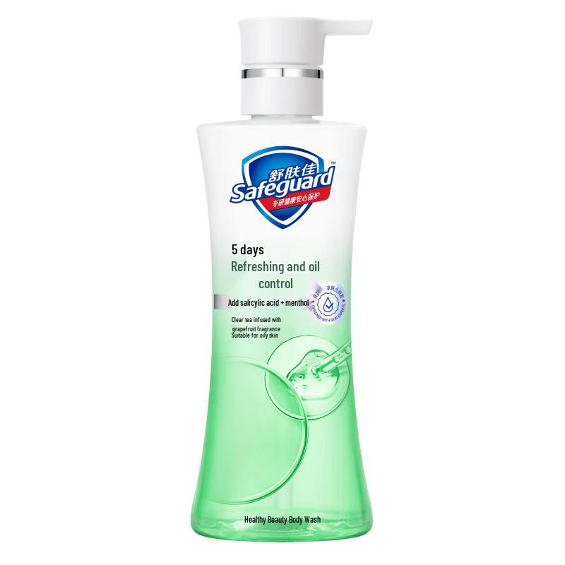 Safeguard Healthy Beauty Oil Control Shower Gel Tea Grapefruit Scent