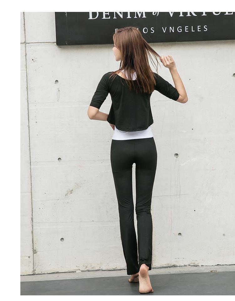 Women's Korean-Style Slimming Yoga Set with Chest Pads - Nude-Feel Double-Sided Brushed Medium-Long Sleeves