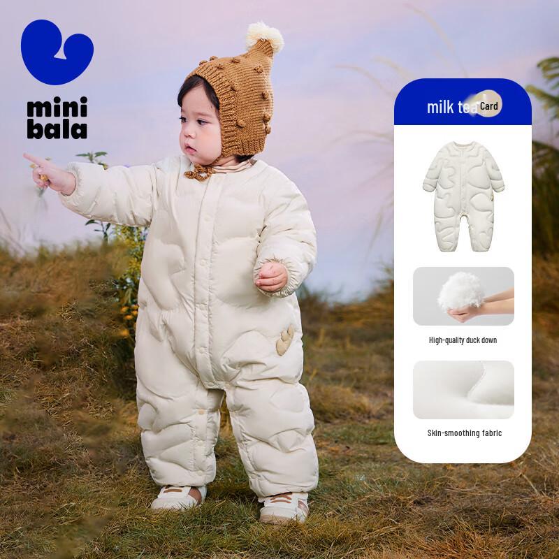 Mini Balabala Light Warm Down Baby Jumpsuit