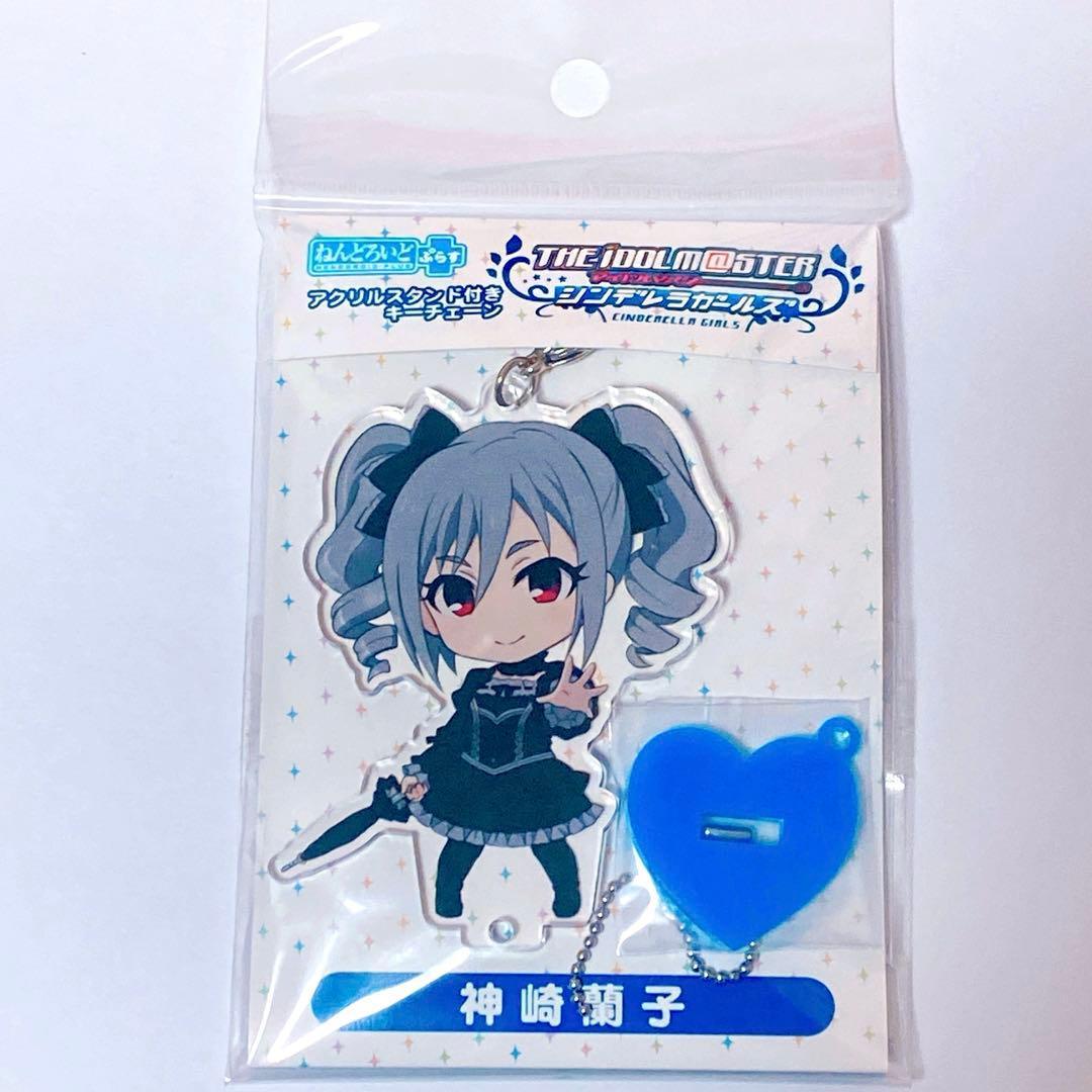 Used Delemas Ranko Kanzaki Nendoroid Plus Keychain with Acrylic Stand