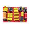 3 Way High Speaker Frequency Divider Sound Splitter Filter Circuit Board for Home Theater DIY Speaker Crossovers