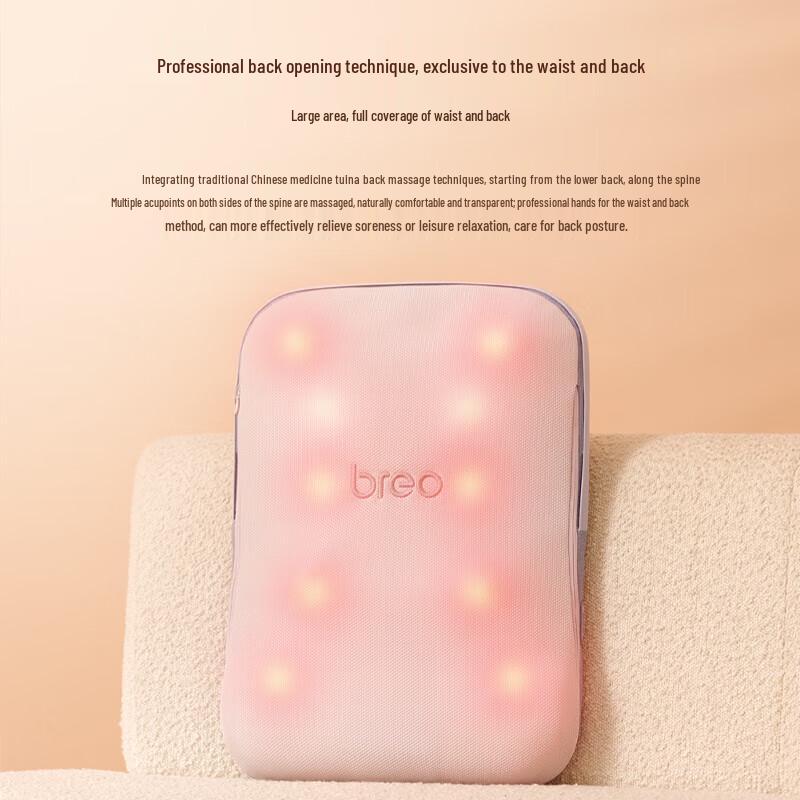 Breo Back5 Kneading & Heating Back Massager