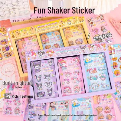 Capybara 3D Water Injection Shaking Sticker for Kids' DIY Cartoon Decoration