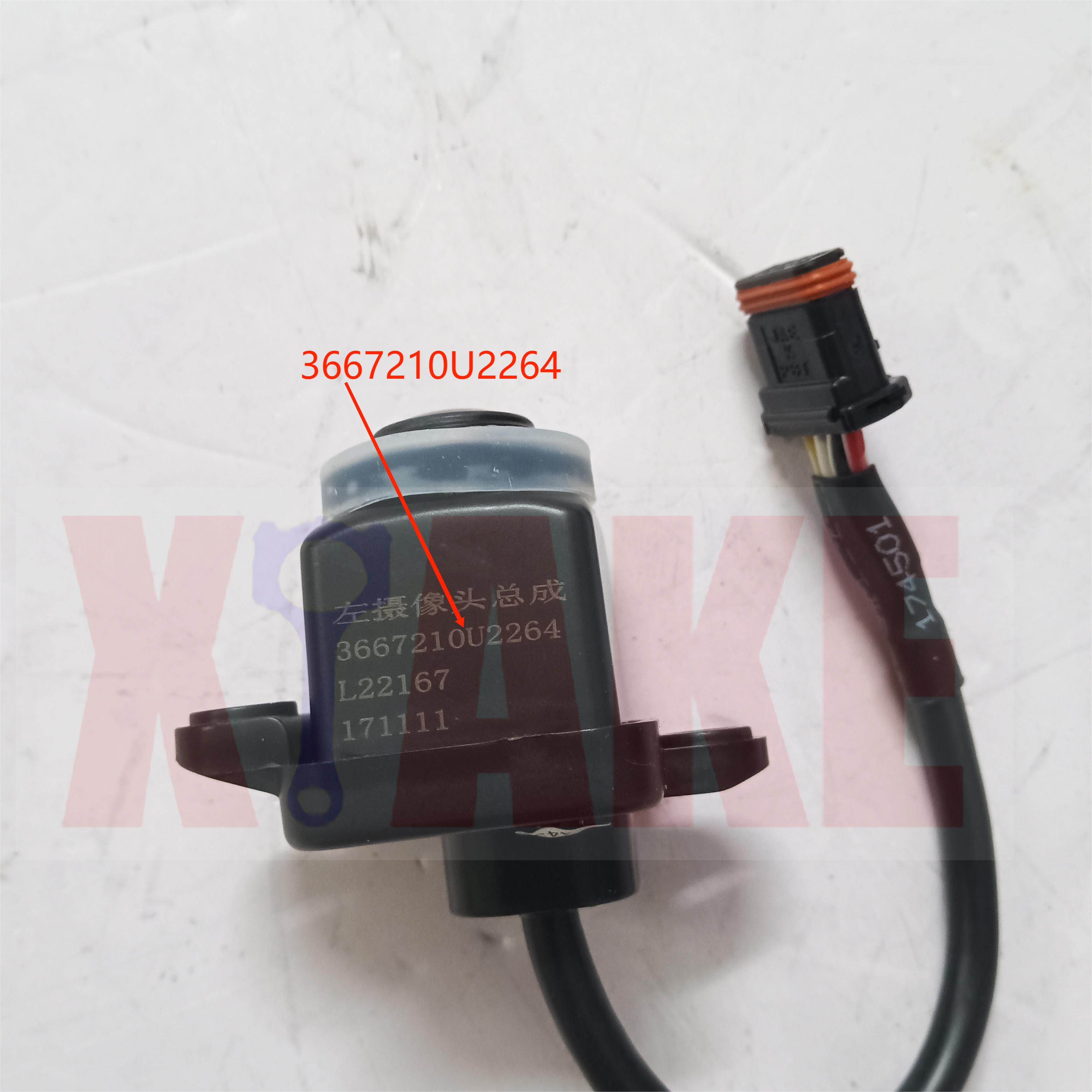 

Left Right Front Camera Reverse Camera for Jac S3 SEI 3 T50 DR4 EVO4 3667210U2264 3667220U2264 3667230U2264 Left 3667210U2264