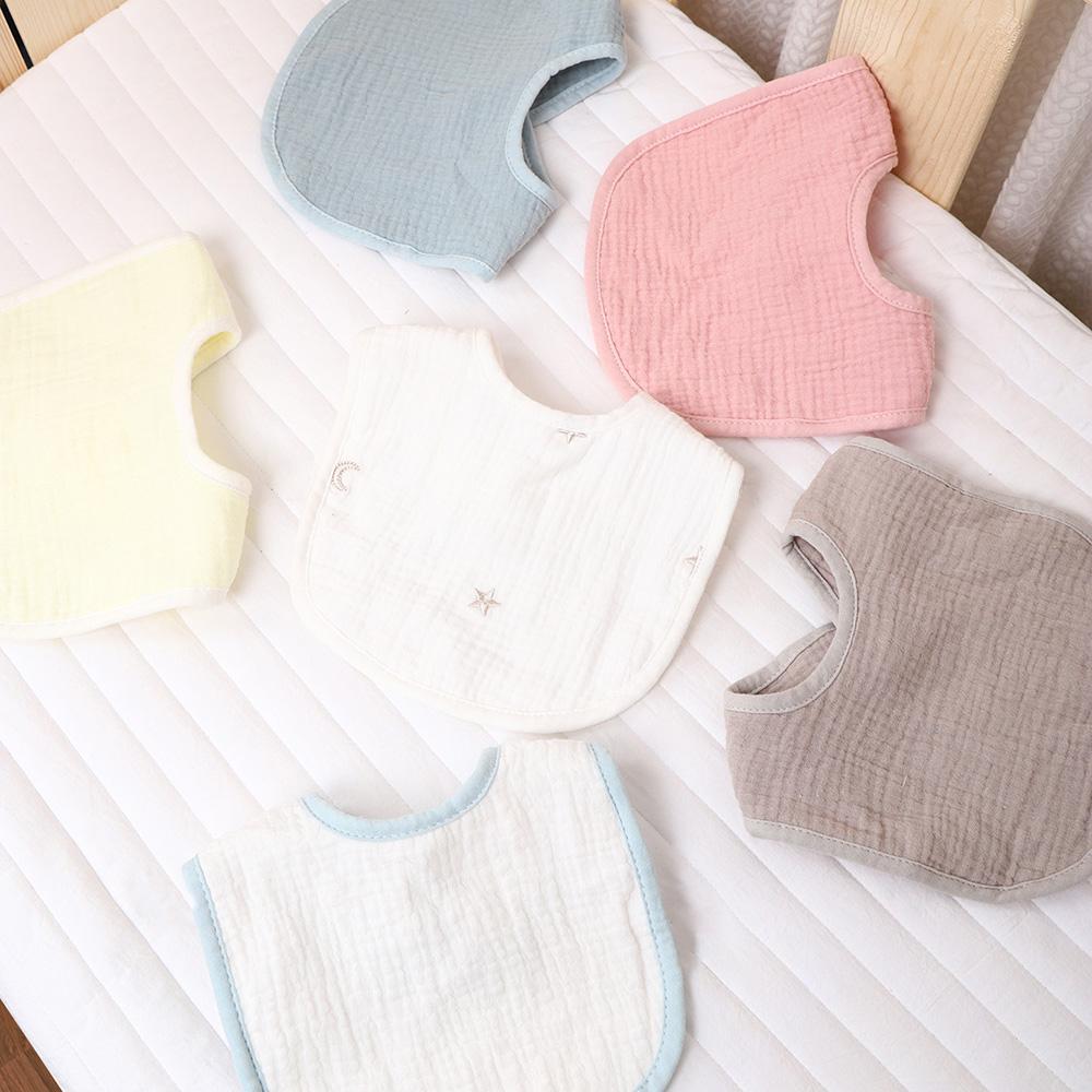 5-piece Set of Soft Cotton Children's Bibs, Double-layer Absorbent Non Waterproof, Knitted Fabric