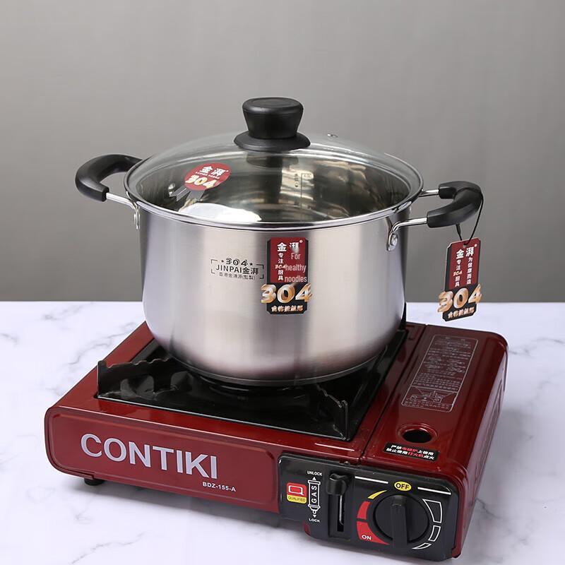 Jinpai 304 Stainless Steel Soup Pot