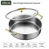 Chu Yi Qi Thickened Stainless Steel Dry Pot