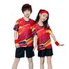 Breathable Ice Silk Sport Training Set Kids Adults Table Tennis Badminton Volleyball Court Wear With Custom