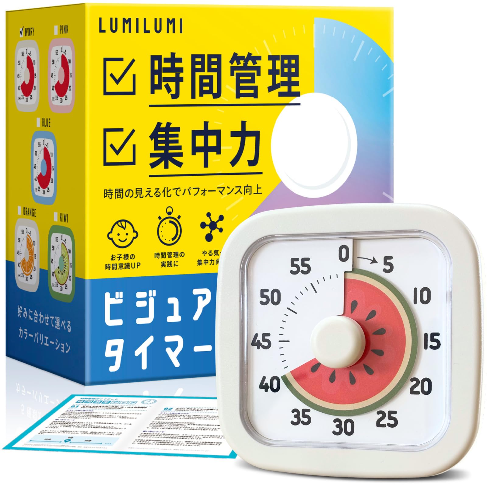 

LumiLumi Study Timer Children Learning Educational Real-time Fruit Pomodoro Watermelon