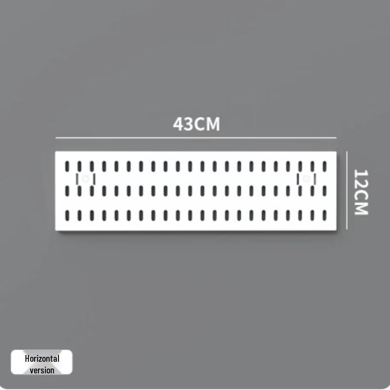 AKIRO Bathroom Pegboard Storage Shelf